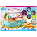 꾸러기 펫 이미지