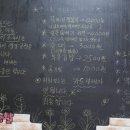 춘천김밥 이미지