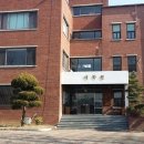 영남신학대학교 대학원 이미지