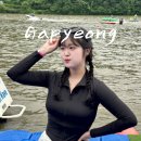 뽑기드림 | 서울 근교 남양주 빠지 추천 - 대기 없는 핑게스트하우스 드림 웨이브 내돈내산 후기