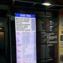 삼용분식 이미지