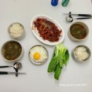 찌니밥상 네이버블로그