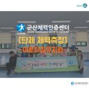 이른아침유치원 네이버블로그