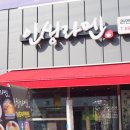 여주-0282 이미지