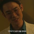 토스트맨 이미지