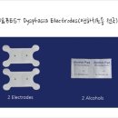 플러스메디텍 이미지