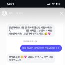 인도나라 이미지