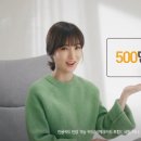 오케이광고 이미지