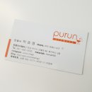 푸른아이웨어(여수 메가박스점) 이미지