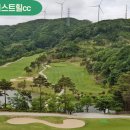 (주)동해씨앤디 이미지