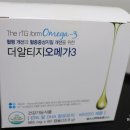 지엘팜