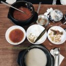 송화 진순대국 이미지