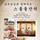 하늘아리 이미지