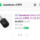 알리투어 이미지