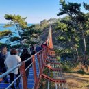 대왕암공원해안화장실 이미지