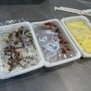 엄가네맛집 | 남양주 평내동 호평동 닭발 맛집 엄가네닭발 배달 맛집 후기