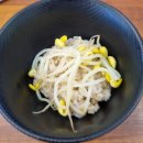 미애네집 이미지