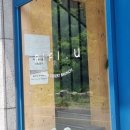 리플유 네이버블로그