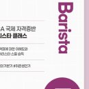 커피미각 이미지