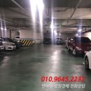 효원로308번길 이미지