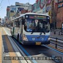 현대아파트(1718) 이미지