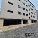 관산농협하나로마트 이미지
