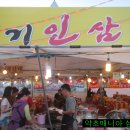 풍기식당 이미지