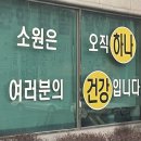 [리뷰] the glow 2025 후기(3/30공연)