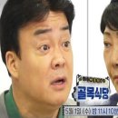 김치바이크