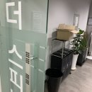 더스피닝 이미지