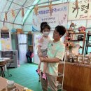 주초농장 이미지