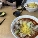 향리원마라탕 이미지