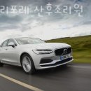 (버스)비전고등학교 이미지