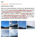 뉴질랜드 남섬 여행 - 3박 4일 VS 4박 5일 VS 5박 6일, 일정별 투어 코스 추천 / 할인쿠폰