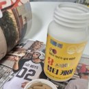 당스파이크 케프리옴, 혈당 수치 안정성을 높이고 싶다면?