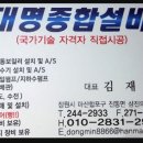 지산1길 이미지