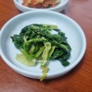 내토맛집