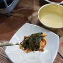 만두랑돈찜