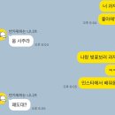 주)월곡영화골 | 꾸준함은 재능을 이기고 재능은 꾸준함을 두려워한다