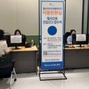 철산2동 행정복지센터 이미지
