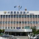 종암10 이미지