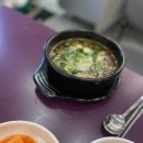 삼우식당 - 강서구 | 삼우식당