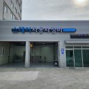 스테이자동차정비 이미지