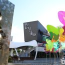 신선로 447번길 이미지