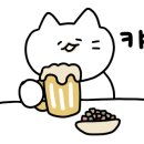 대평할머니 이미지