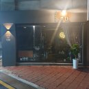 CHEOL주다 네이버블로그