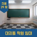H3648 네이버블로그