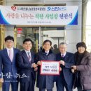 착한씨푸드 이미지