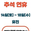 홍시한의원 이미지