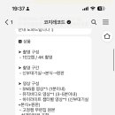 코지레코드 이미지